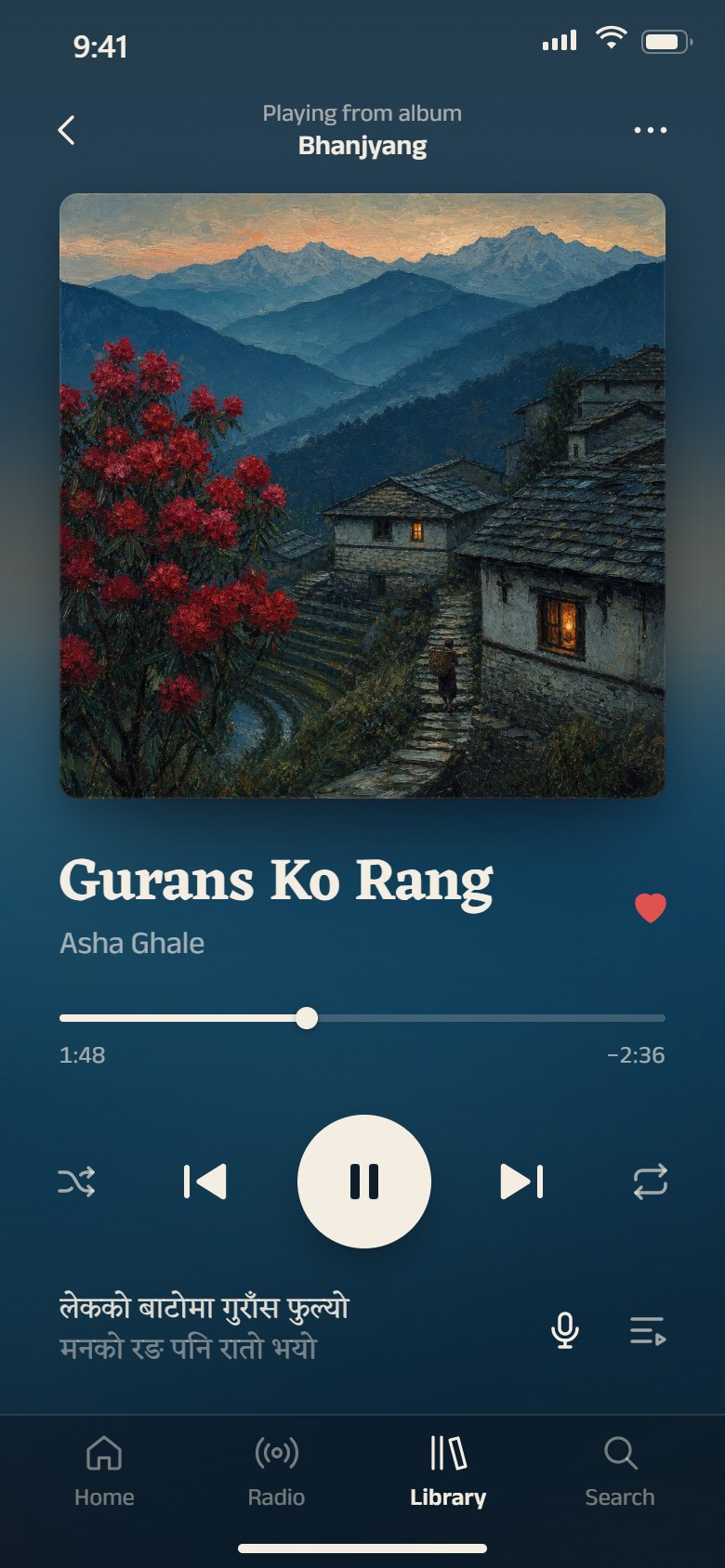 A music app on a phone, in one of Doko's designs: now playing Gurans Ko Rang by Asha Ghale, a painted cover of a hill village at dusk under a rhododendron, the scrubber, playback controls and the lyrics in Nepali.